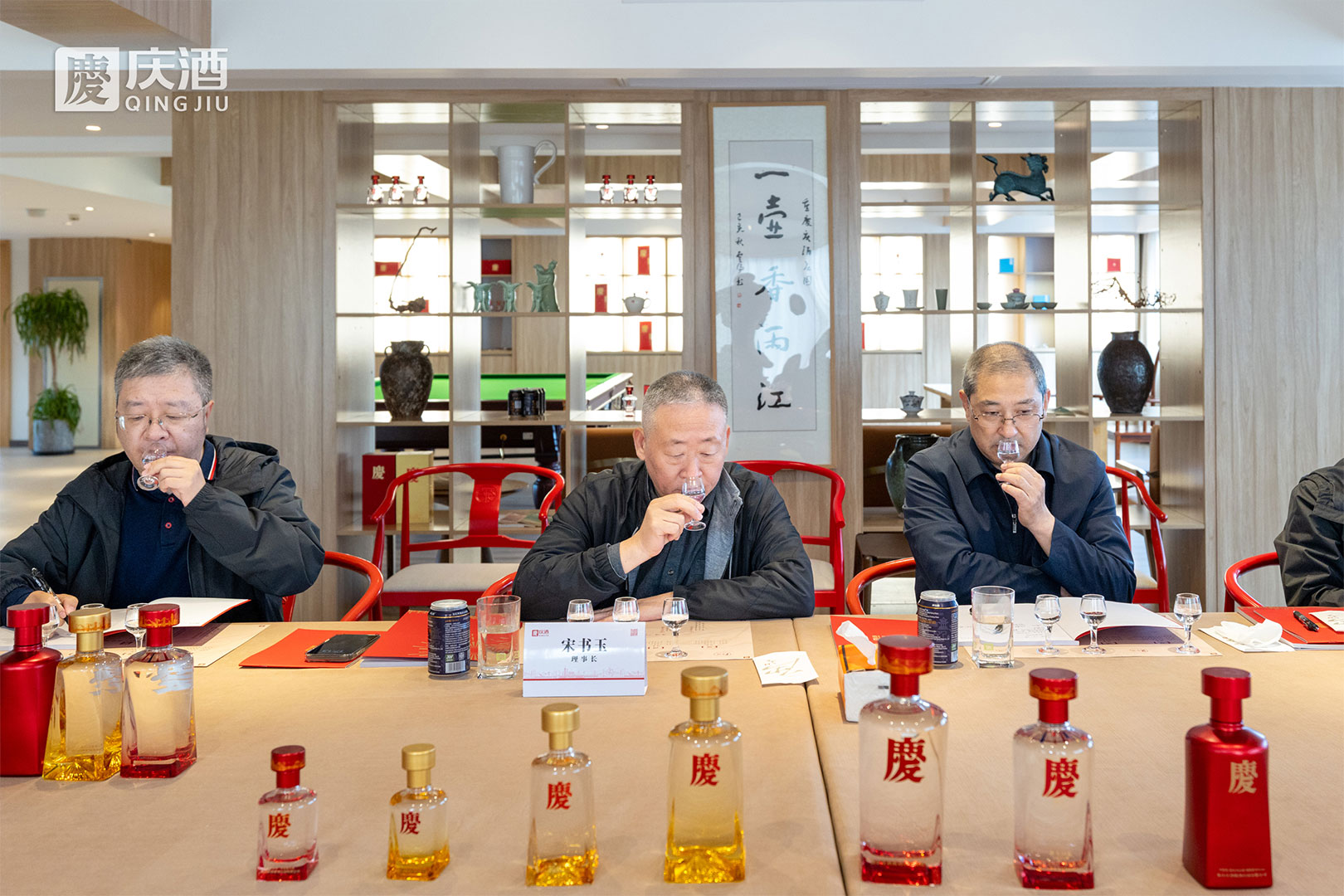 1763113700407037.jpg 1763113700407037.jpg